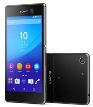 India Desire : Loot Deal : Buy Sony Xperia M5 Dual (Gold, 16 GB) At Rs 13990 Only From Flipkart [MRP Rs 37999]